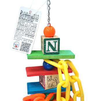 CAITEC Bird Toys Играчки за дъвчене на папагал String Chew Bite Toys Играчки за клетка за папагал, подходящи за големи и средни папагали