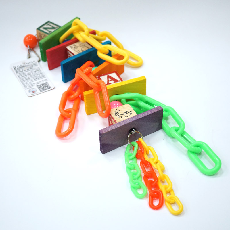 CAITEC Jucării pentru păsări Jucării de mestecat pentru papagali Jucării de mestecat cu șnur Jucării pentru cușcă pentru papagali, potrivite pentru papagalii de dimensiuni mari și medii