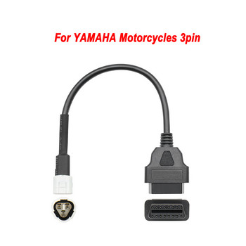 Motobike OBD2 Connector Μοτοσικλέτα για YAMAHA 3/4Pin For Harley / HONDA 4/6Pin K+CAN Τελεφερίκ/Φορτηγό/Moto OBD 2 καλώδιο επέκτασης