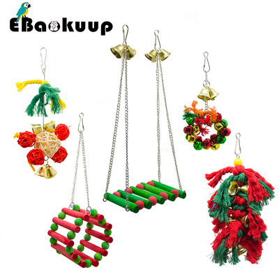 Ebaokuup Christmas Limited Bird Toy Parrot Cage Swing Дъвчащи играчки Аксесоари за вълнисти папагали, Африкански сиви какаду Естествено дърво