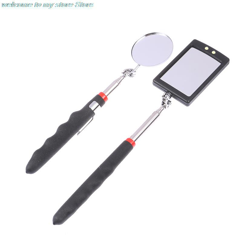 Sõiduki alumine Kaasaskantav siseseina kontrollpeegel sõiduki ülevaatuspeegli all