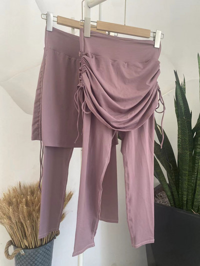 Set casual de jambiere cu talie inalta cu fusta