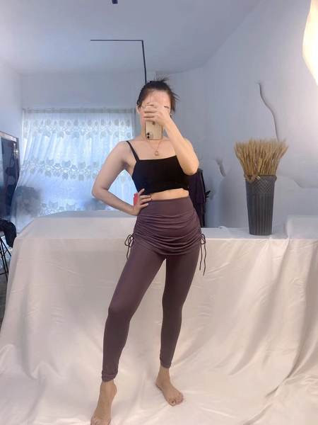 Set casual de jambiere cu talie inalta cu fusta