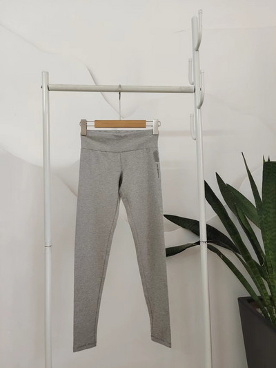 Καθημερινό γυναικείο κολάν - σε δύο χρώματα