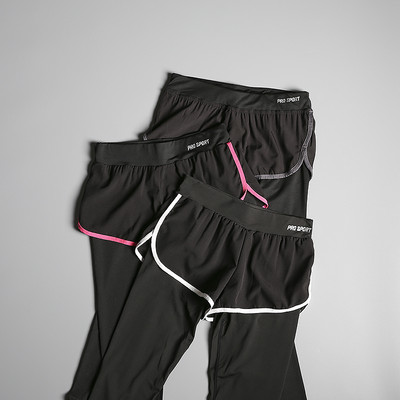 Női kétrészes sport fekete leggings