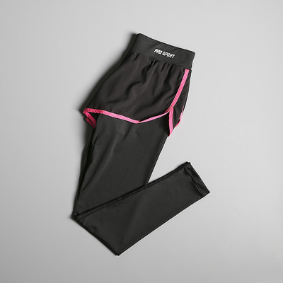 Jambiere sport negri din două piese de damă