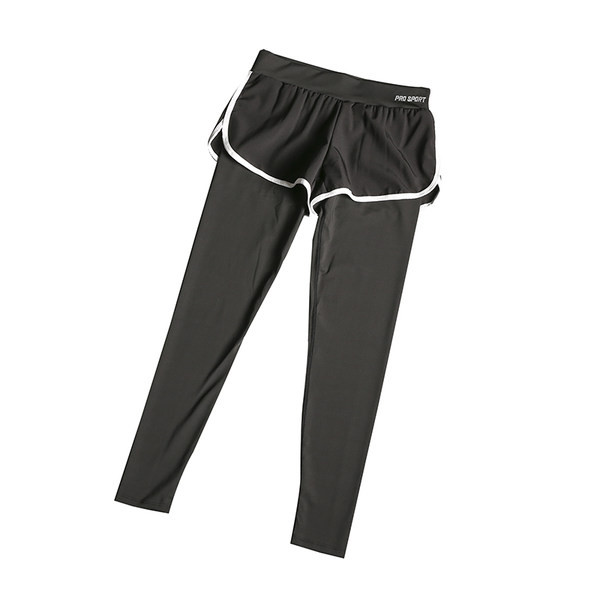 Jambiere sport negri din două piese de damă