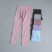 Sportlikud säärised – kõrge vöökohaga