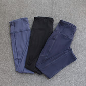 Sieviešu ikdienas legingi ar aplikāciju