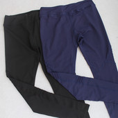 Naiste kummikud - retuusid