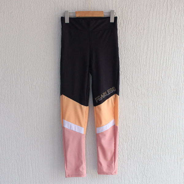 Jambiere sport cu talie înaltă, cu uscare rapidă