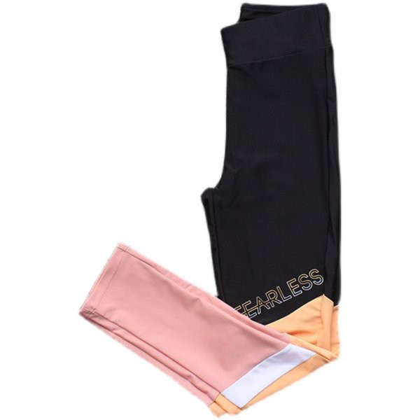 Jambiere sport cu talie înaltă, cu uscare rapidă