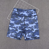 Jambiere de damă de lungime scurtă