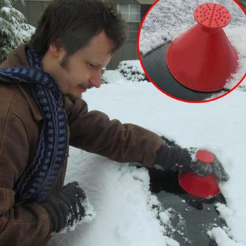 4 τμχ Παράθυρο αυτοκινήτου Παρμπρίζ Magic Ice Scraper Oil Funnel Snow Remover Φτυάρια Deicer Cone εργαλείο απόξεσης Χειμερινά αξεσουάρ αυτοκινήτου
