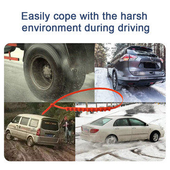 10PCS вериги за сняг, устойчиви на износване, неплъзгащи се, универсални връзки за вериги за сняг за компактни автомобили, камиони, SUV, зимни сняг, автомобилни гуми, аксесоари