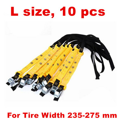 2021 m. TPU automobilių padangų sniego grandinės, apsaugančios nuo praslydimo diržo, saugus važiavimas sniegu, ledu smėliu purvinu bekelėje daugeliui automobilių visureigių furgonų ratams