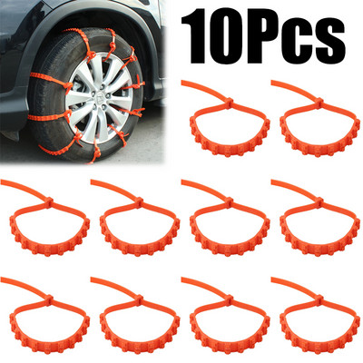 1/10Pcs Anti Skid Snow Chains Car Winter Tire Wheels Chains Winter Outdoor Snow Tire Emergency Anti-Skid Chains Wholesale