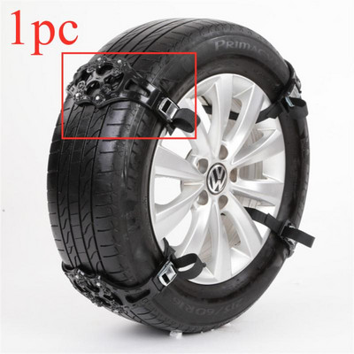 1tk Auto talverehvide veljed lumeketid libisemisvastane rattakett talvine välitingimustes avariiohutus rattarehvi trossrihma kett