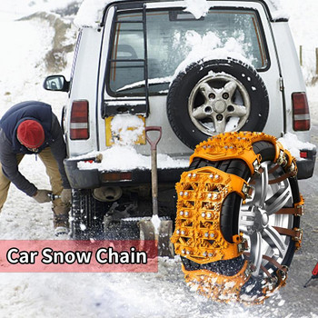 Вериги против сняг SUV разширяват и удебеляват вериги за сняг 6 бр. Сигурни инструменти за шофиране с двойни нишки и слоести шарки в лошо
