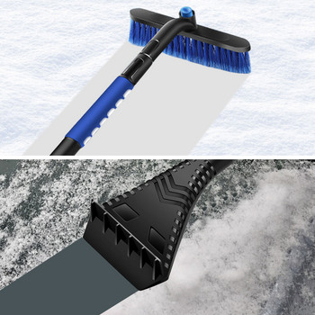 Разтегателна стъргалка за лед Четка за сняг Подвижен инструмент за почистване на сняг с дръжка от пяна Въртяща се на 360° глава на четка Стъргалка за сняг за кола