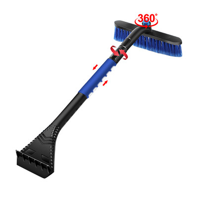 Pagarināms ledus skrāpis sniega birste Noņemams sniega tīrīšanas rīks ar putu rokturi 360° grozāms birstes galvas sniega skrāpis automašīnai