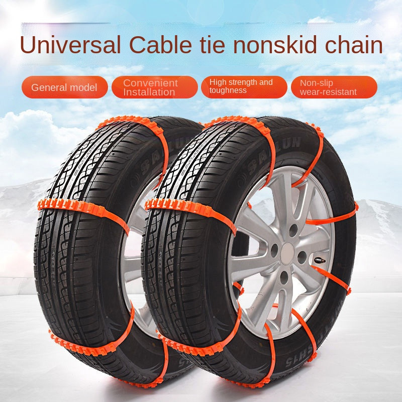 Αλυσίδες τροχού αυτοκινήτου Αλυσίδες χιονιού ελαστικών αυτοκινήτων Αντιολισθητικός ιμάντας διαφυγής λάσπης αυτοκινήτου Αλυσίδα ολίσθησης έκτακτης ανάγκης Γενικός ιμάντας ολίσθησης ελαστικών χιονιού