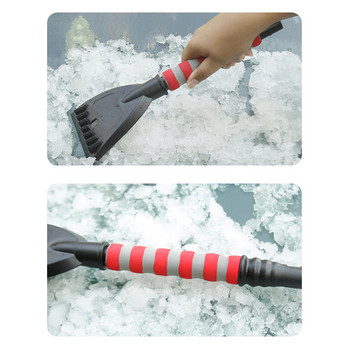 Ξύστρα πάγου αυτοκινήτου Παρμπρίζ Ice Breaker Cleaner Glass Brush Snow Remover Auto Winter Winter Snow Brush Shovel