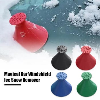 Winter Auto Car Magic Windshield Car Scraper Ice Scraper Snow Remover Deicer Cone Tool Scraping A Round