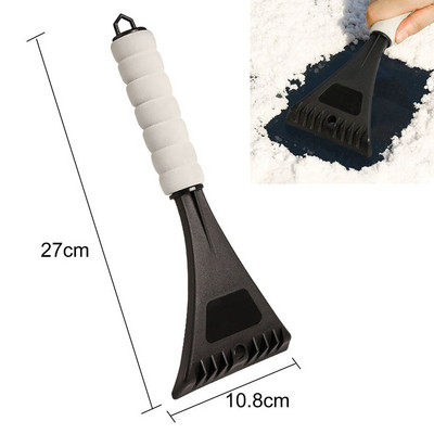 Lopătă de zăpadă detașabilă pentru mașină Dispozitiv portabil de îndepărtare a zăpezii pentru mașină Dispozitiv de curățare a gheții pentru autovehicule Mâner antiderapant din spumă EVA pentru parbrizul vehiculului