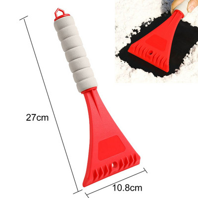 Lopătă de zăpadă detașabilă pentru mașină Dispozitiv portabil de îndepărtare a zăpezii pentru mașină Dispozitiv de curățare a gheții pentru autovehicule Mâner antiderapant din spumă EVA pentru parbrizul vehiculului
