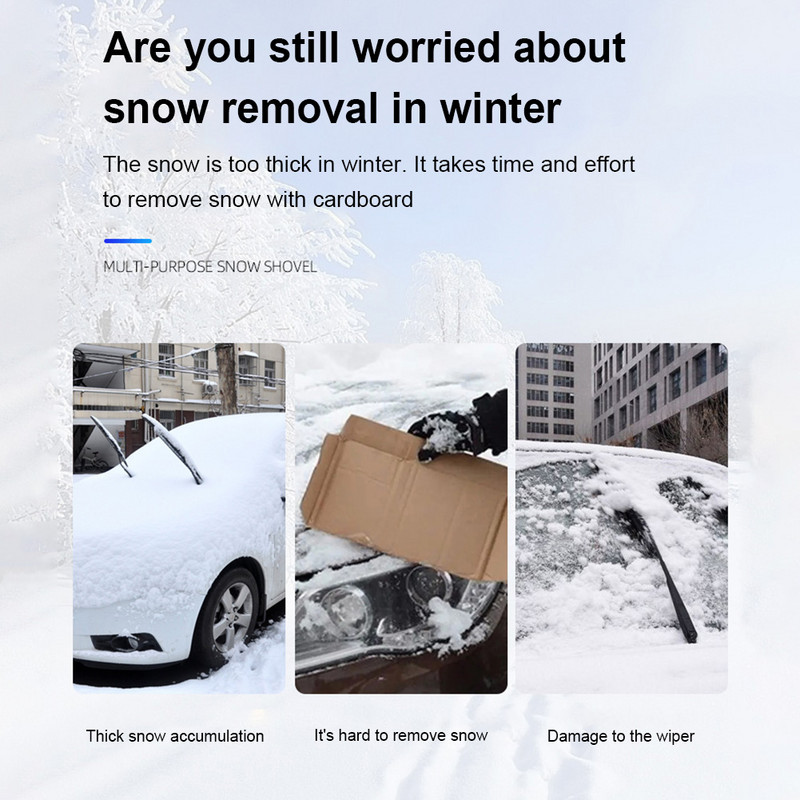 Lopătă de zăpadă detașabilă pentru mașină Dispozitiv portabil de îndepărtare a zăpezii pentru mașină Dispozitiv de curățare a gheții pentru autovehicule Mâner antiderapant din spumă EVA pentru parbrizul vehiculului