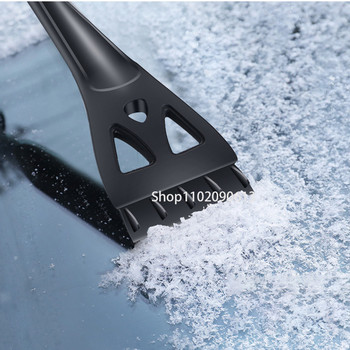 Зимни стоки Лопата за почистване на сняг 3 в 1 Разтегателно предно стъкло Предно стъкло Лопата за отстраняване на сняг Стъргалка за лед Четка за сняг за автомобил SUV