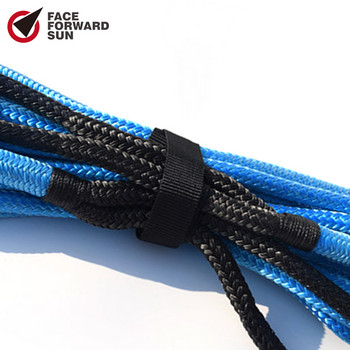 Δωρεάν αποστολή 12mm*6m Kinetic Recovery Rope,Energy Recovery Rope,Double Braided Nylon Rope for 4X4 OFF ROAD