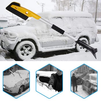 Νέου στυλ αυτοκινήτου EVA Snow Shovel Πολυλειτουργικό Snow Shovel Long Rod Deiceing Ice Sweep Βούρτσα αφαίρεσης χιονιού για το χειμώνα