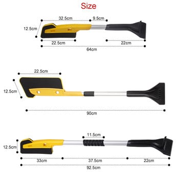 Νέου στυλ αυτοκινήτου EVA Snow Shovel Πολυλειτουργικό Snow Shovel Long Rod Deiceing Ice Sweep Βούρτσα αφαίρεσης χιονιού για το χειμώνα