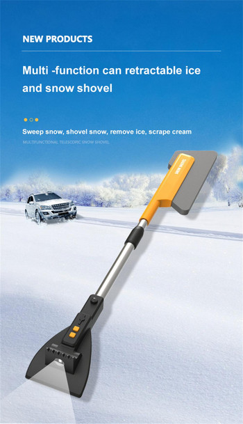 Лопата за почистване на сняг за кола 4 в 1 Метла за сняг EVA Разтегателна и въртяща се четка за сняг Стъргалка за лед Инструмент за почистване на сняг с LED светлини