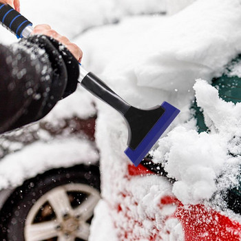 Стъргалки за лед за предното стъкло на автомобила Неплъзгащ се автоматичен снегопочистващ инструмент за автомобили Зимен инструмент за премахване на сняг за предно стъкло на автомобили Задни прозорци
