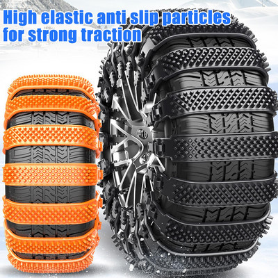 8Pcs вериги автоматични зимни гуми колела вериги противоплъзгащи вериги за автомобил камион SUV зимни автомобилни гуми аксесоари