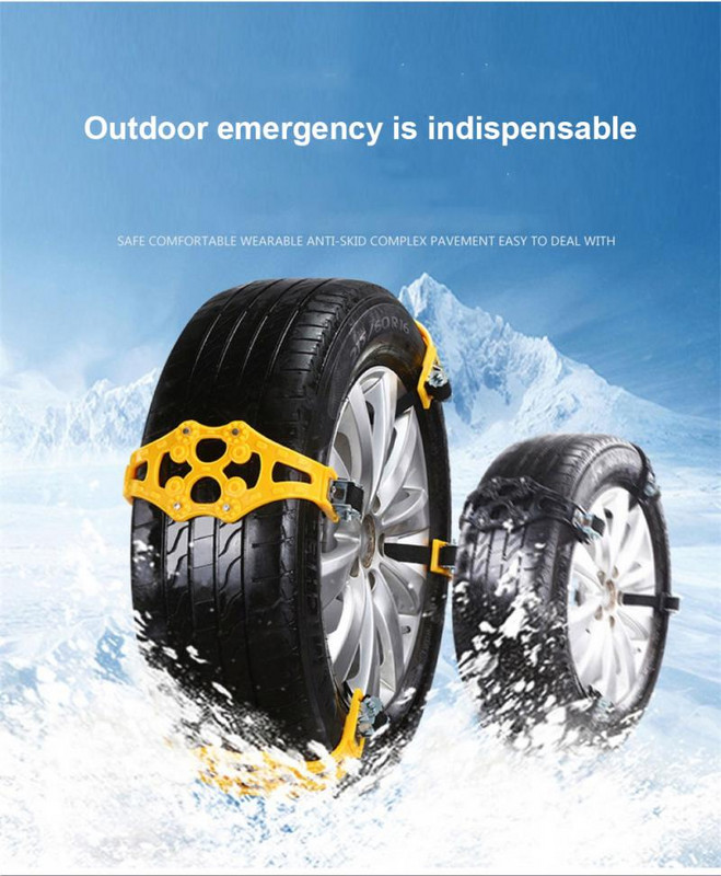 Αλυσίδες χιονιού ελαστικών αυτοκινήτου Ανθεκτικές χειμερινές ζάντες Αντιολισθητικές αλυσίδες χιόνι πάγου ζώνη ασφαλείας Ασφάλεια έκτακτης ανάγκης Οδήγηση Αλυσίδες αυτοκινήτου για πάγο χιονιού