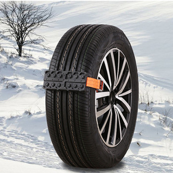 1/2/4PCS Издръжливи PU зимни автомобилни гуми Снежни вериги против хлъзгане Автомобилни гуми Сцепни блокове Аварийни ремъци за сняг, кал, пясък, верига за гуми