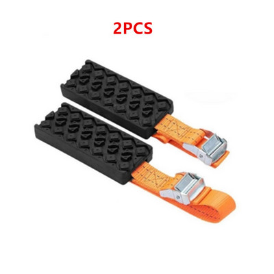 1/2/4BUC Durabil PU Anvelope de iarnă pentru zăpadă Lanțuri anti-alunecare Blocuri de tracțiune pentru cauciucuri de urgență Zăpadă Noroi Nisip Curele de lanț pentru anvelope