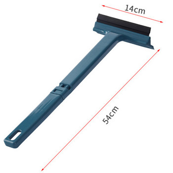 Многофункционална регулируема стъргалка за лед за кола 2 в 1, прибираща се телескопична машина за премахване на лед Зимна автоматична лопата за сняг на предното стъкло