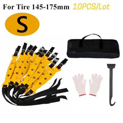 Lanț de zăpadă 10ps Lanțuri de anvelope pentru motociclete Anvelope antiderapante Lanțuri de roți de mașini pentru camioane Lanțuri de zăpadă pentru mașini de iarnă pentru anvelope de mașini