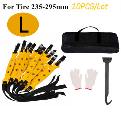 Lanț de zăpadă 10ps Lanțuri de anvelope pentru motociclete Anvelope antiderapante Lanțuri de roți de mașini pentru camioane Lanțuri de zăpadă pentru mașini de iarnă pentru anvelope de mașini