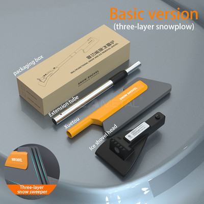 SEAMETAL automašīnu sniega tīrīšanas lāpsta Sniega slota EVA pagarināms ledus atkausēšanas ledus slaucīšanas rīks Sniega birste Ledus skrāpis sniega tīrīšanas piederums