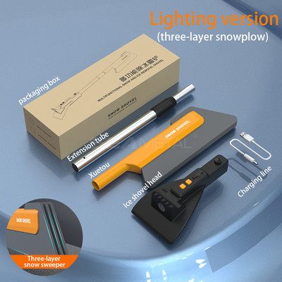 SEAMETAL automašīnu sniega tīrīšanas lāpsta Sniega slota EVA pagarināms ledus atkausēšanas ledus slaucīšanas rīks Sniega birste Ledus skrāpis sniega tīrīšanas piederums