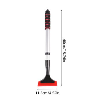 Εξαιρετικά μακριά λαβή Ice Scraper Telescopic Snow Scraper Telescopic Snowboard Ανθεκτικό Snow Squeegee για χιόνι για πάγο και απόψυξη