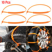 10 τεμ./σετ Αντιολισθητική αλυσίδα χιόνι αυτοκινήτου γενικής χρήσης Αλυσίδες χιονιού ελαστικών οχημάτων εκτός δρόμου Αντιολισθητικά δετικά καλωδίων έκτακτης ανάγκης