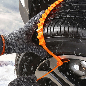 10 бр./компл. автомобилна универсална противоплъзгаща верига за сняг гума за офроуд превозно средство вериги за сняг аварийни неплъзгащи се кабелни връзки