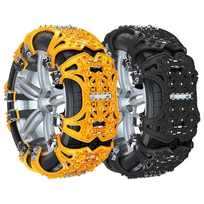 Верига за автомобилни гуми | Верига против хлъзгане на автомобилни гуми | Универсална устойчива на атмосферни влияния верига за сняг от гуми за автомобили с висока проходимост